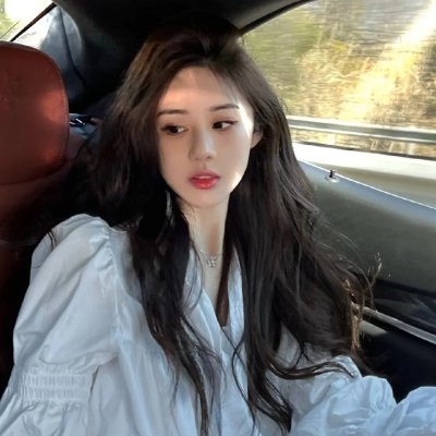 人生滑起来2