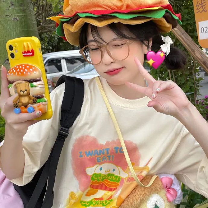美好生活手册